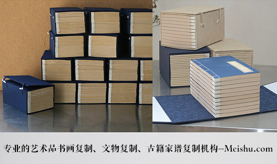牡丹江-有没有能提供长期合作的书画打印复制平台