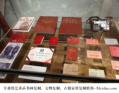 牡丹江-书画艺术家作品怎样在网络媒体上做营销推广宣传?