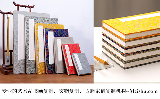 牡丹江-艺术品宣纸印刷复制服务，哪家公司的品质更优？