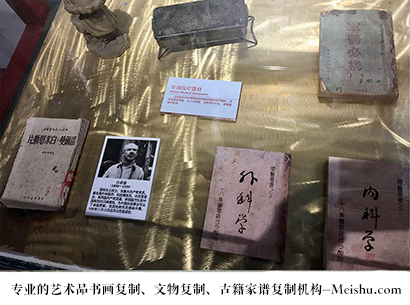 牡丹江-哪家古代书法复制打印更专业？
