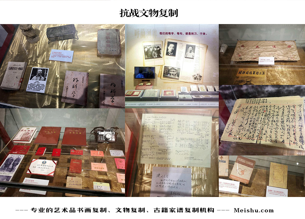 牡丹江-中国画家书法家要成名最有效的方法
